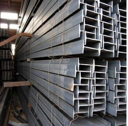 解析250×116×8工字鋼、低合金工字鋼與方管 特性、應(yīng)用與選擇指南